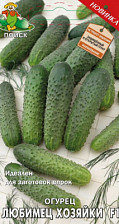 Семена Огурец Любимец хозяйки F1 (Поиск)