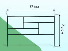 Забор декоративный металл Плитка 5дет