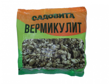 Вермикулит 2л Садовита