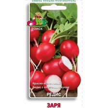 Семена Редис Заря (Поиск)