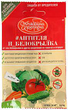 Средство Имидор 1мл ампула для томатов и огурцов