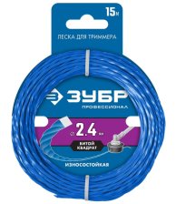 Леска триммерная ЗУБР Профессионал 2,4мм 15м витой квадрат