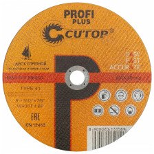 Круг отрезной по металлу 150х1,6х22 Cutop Profi Plus 50-413