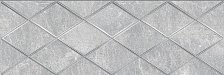 Декор (20x60) Alcor Attimo серый 17-05-06-1188-0 (CERAMICA CLASSIC, Россия)