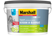 Краска Export для кухни и ванной (2,5л) Marshall