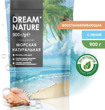 Соль для ванн DREAM NATURE  900гр Морская натуральная
