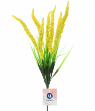 Ветка Прованс 40см желтый 993-0545