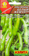 Семена Бобы Белый жемчуг 10г среднеранний (Аэлита)