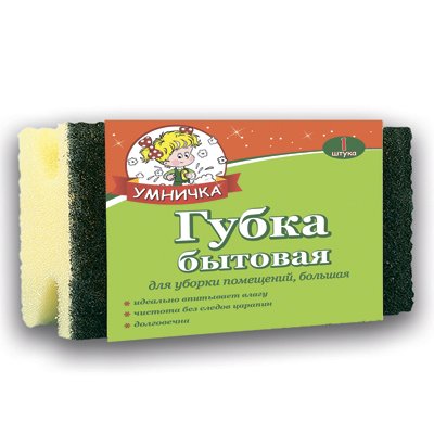 Губка для уборки помещений "Умничка" большая