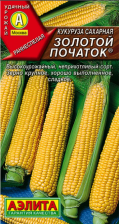 Семена Кукуруза сахарная Золотой початок 7г (Аэлита)