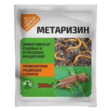Средство Метаризин 25г