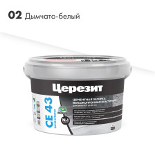 Затирка CE 43 дымчато-белая (2кг) Церезит