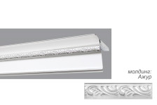 Карниз АМЕ 10 3,5 м белый глянец