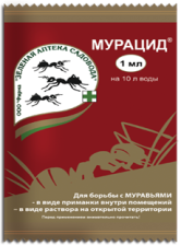 Средство Мурацид 1мл