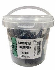 Саморезы 4,2х90 для крепления ГКЛ к дереву 150 шт/уп ведро