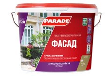 Краска фасадная белая матовая F20 (5л) Parade