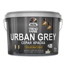 Краска TREND FARBE URBAN GREY RAL 7037 серая (10л) Dufa