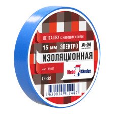Изолента ПВХ 15ммx20м синяя Klebebander 