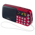 Радиоприемник -часы мини-аудио СИНИЦА FM MP3 USB/1200mAh