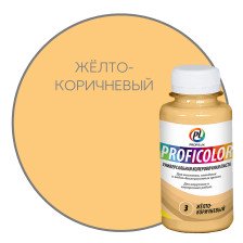 Паста колеровочная универсальная №3 желто-коричневая (100мл) Profilux