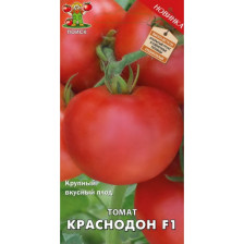 Семена Томат Краснодон F1 (А) (Поиск)