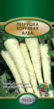 Семена Петрушка Алба (ЛМС) (Поиск)