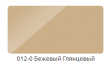Комплект аксессуаров к плинтусу бежевый глянец