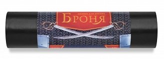 Мешки для мусора 300л 10шт БРОНЯ Премиум 60мкм ВР-0014