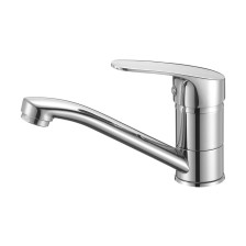 Смеситель для раковины однорычажный MILARDO Simp SIMSBR0M01 поворотный излив