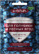 Удобрение Богатырь для голубики и лесных ягод 50г