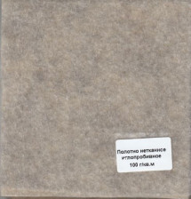 Геотекстиль нетканый иглопробивной 100г/м2 (1,0х30м)