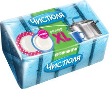 Губка для посуды 5шт Чистюля XL П0311