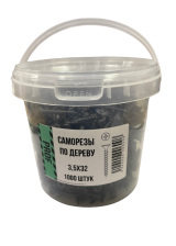 Саморезы 3,5х32 для крепления ГКЛ к дереву 1000 шт/уп ведро