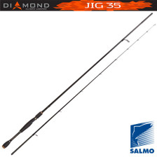 Удилище спин Salmo Diamond JIG 35 2.7 дл 2,7м/тест10-30г/строй M/вес132г/2ч/дл тр 139 5513-270