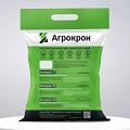 Материал укрывной плотность 30 г/м2 ширина 3,2м (10 пог м)