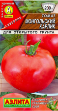 Семена Томат Монгольский карлик 20шт (Аэлита)
