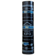 Эластоизол С ЭКС-4,5 (10 м)