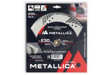 Диск алмазный 230x22,2x2,8x8 турбо с боковой защитой по бетону кирпичу METALLICA Ultra 900376