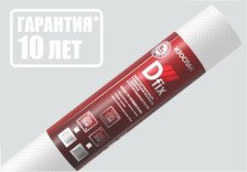Пленка подкровельная "Изоспан" D fix 70 м2
