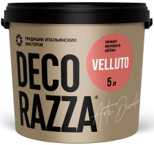 Покрытие декоративное Velluto база Argento VT-001 (5кг) Decorazza
