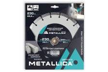 Диск алмазный 230x22,2x2,4x10 сегментный по бетону кирпичу METALLICA Optima 900284