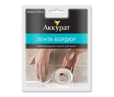 Лента бордюрная для ванн Аккурат 38ммх3,35м