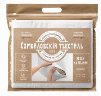 Чехол на подушку сменный Самойловский Текстиль Размер: 50х70см, Цвет: Белый