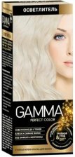 Осветлитель для волос GAMMA Perfect Color