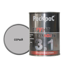 Грунт-эмаль 3 в 1 по ржавчине серая (0,9кг) Раскрас