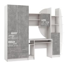 Стенка Юниор-2 ЛДСП Лофт (бетон светлый, белый)