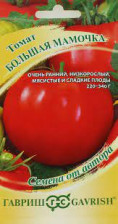 Семена Томат Большая мамочка 0,05гр автор (Гавриш)