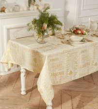 Скатерть этель "Merry xmas" Цвет: Золотой, Размер: 142х220