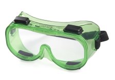 Очки защитные ЗН4 закрытые с прямой вентиляцией Эталон 20411