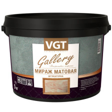 Штукатурка декоративная "Мираж" матовая (5кг) ВГТ